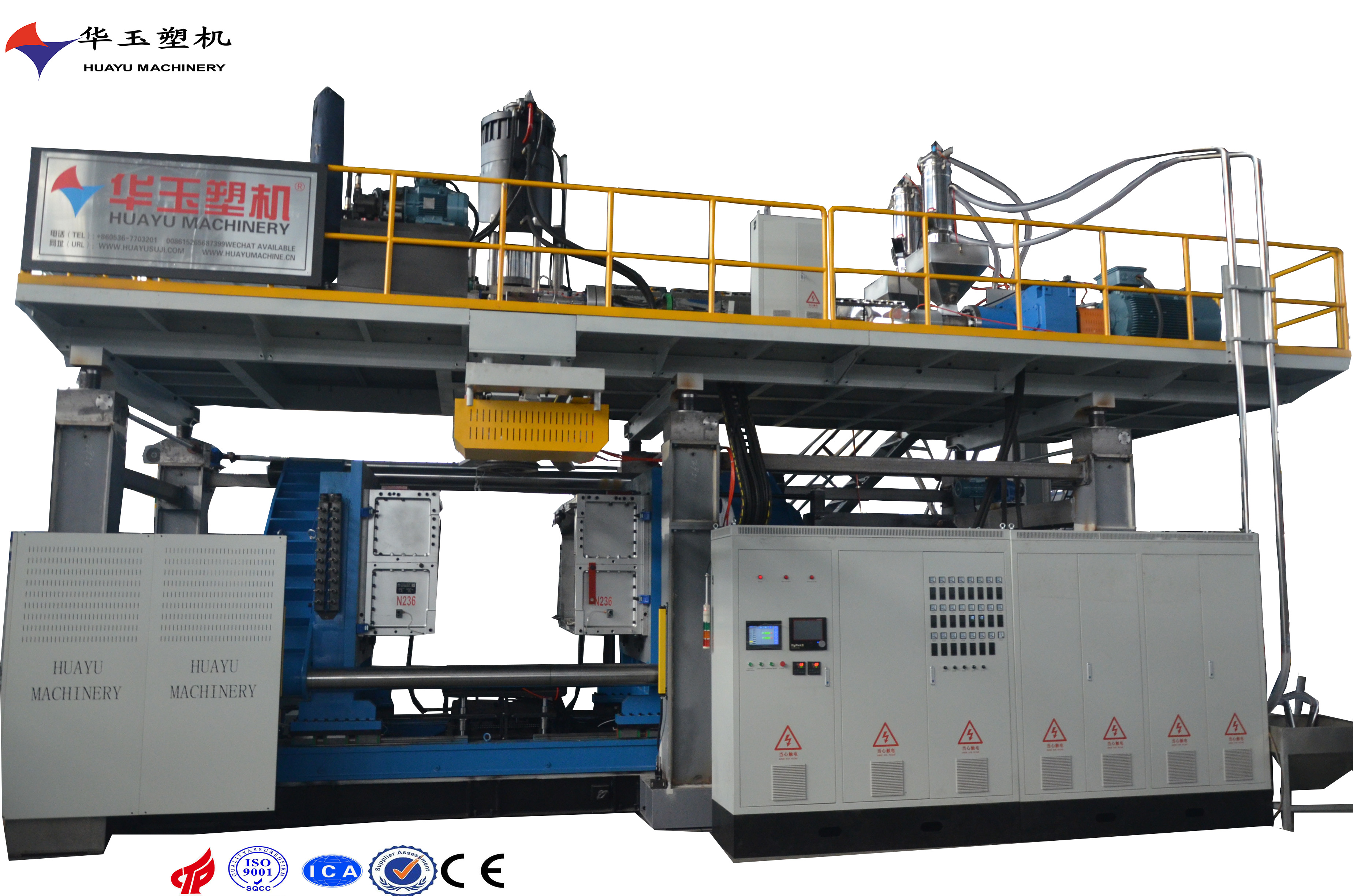 大型中空吹塑機(jī)：技術(shù)原理、應(yīng)用及發(fā)展趨勢(shì)