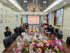 攜手并進，共創(chuàng)未來 —— 河北清華發(fā)展研究院領導蒞臨我司考察交流