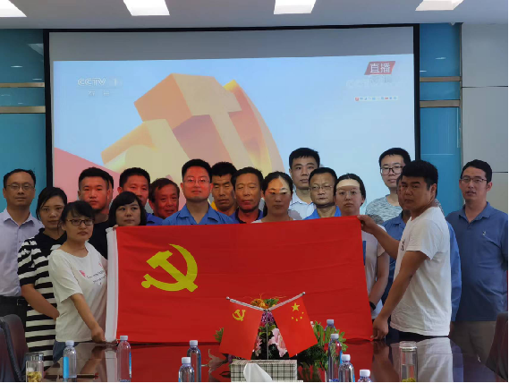 長(zhǎng)安育才—黨建聚力促發(fā)展，育才奮進(jìn)譜華章